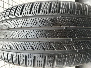 Vredestein QuaTrac Pro  225/45 R17